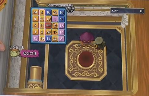 58