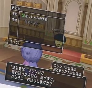 55