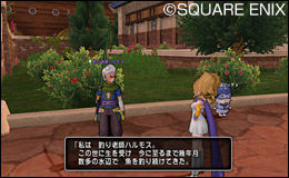 そろそろ 釣り はじめてみませんか レベル10までの釣りレベル上げ場所 ドラクエ10 Dqx ドラクエ10 アス通 攻略ゲームブログ アストルティア通信 そろそろ 釣り はじめてみませんか レベル10までの釣りレベル上げ場所 ドラクエ10 Dqx ドラクエ10 アス通 攻略ゲームブログ アストルティア通信
