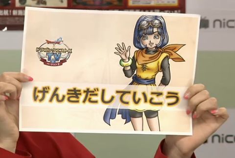 プレゼントのじゅもん ドラクエ10 アス通 攻略ゲームブログ アストルティア通信 プレゼントのじゅもん ドラクエ10 アス通 攻略ゲームブログ アストルティア通信