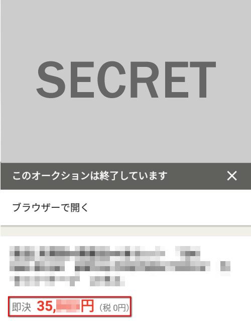 20190926-003