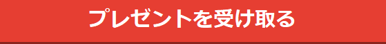 20190325-002