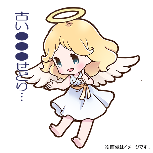 20190928-009