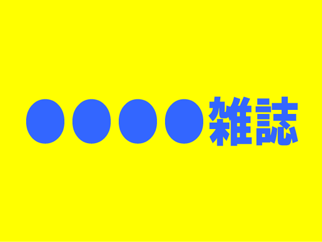 20191201-006