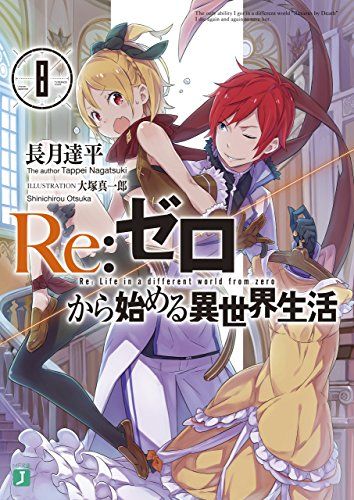 漫画一冊400円ちょい←読了時間10分　ラノベ一冊600円前後←読了時間40分ちょい