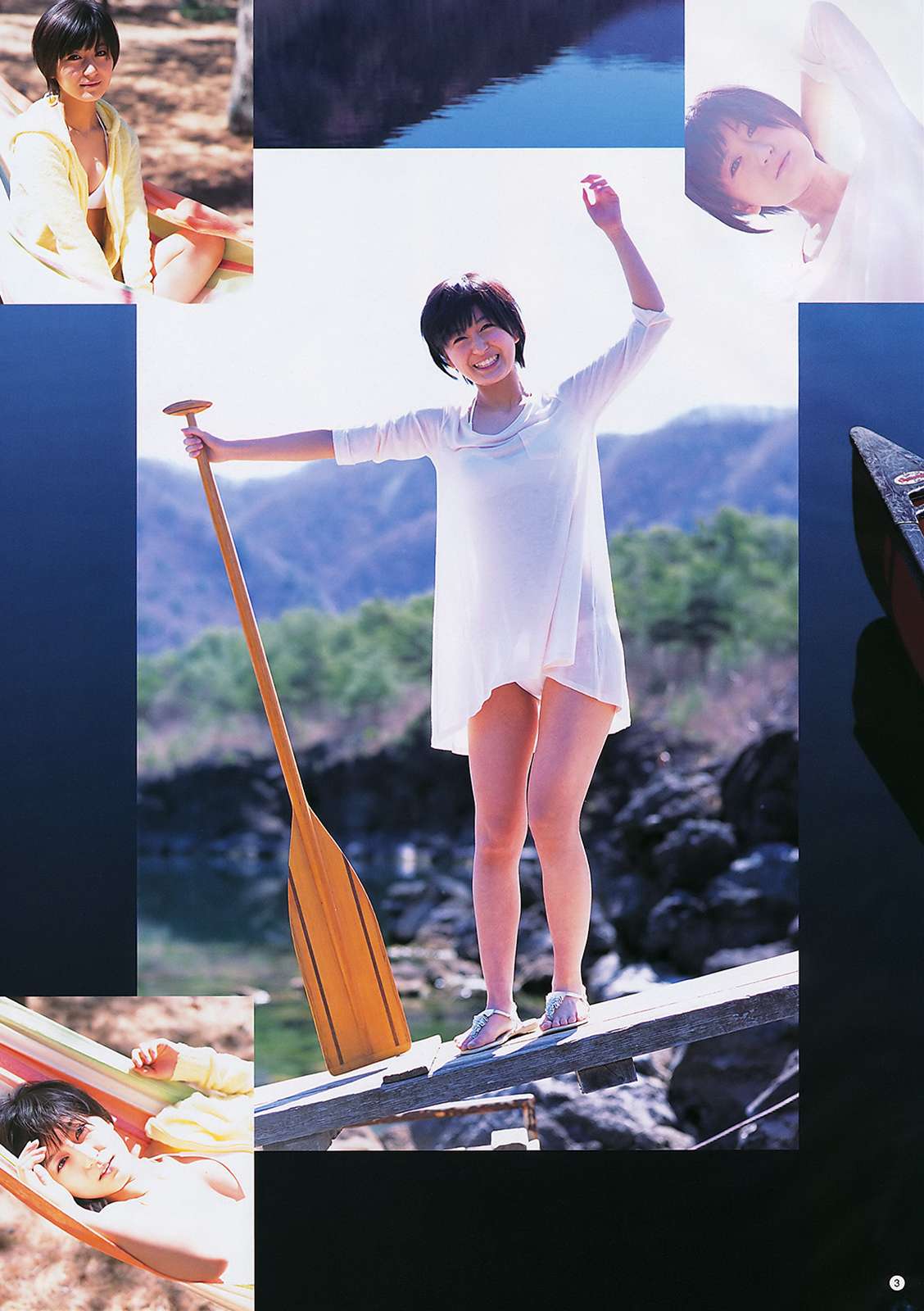 水沢奈子の拾った画像を貼ってみた 拾った画像を貼ってみた