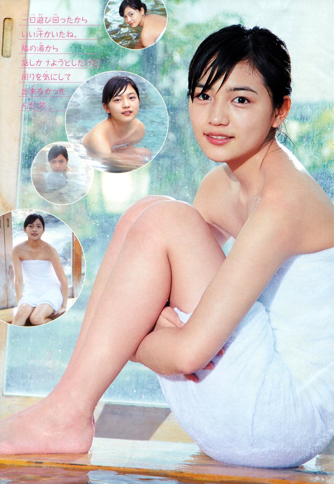 川口春奈の拾った画像を貼ってみた 拾った画像を貼ってみた