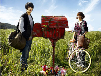 天国への郵便配達人 ラピスラズリの夢