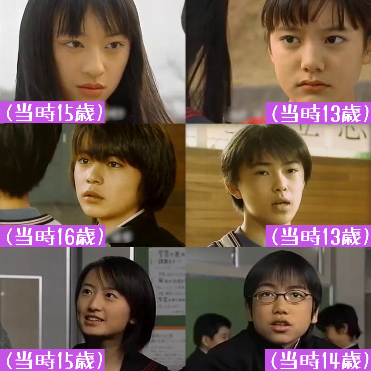 六番目の小夜子 全3集 六番目の小夜子 全3集