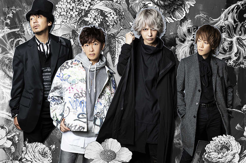 L'Arc~en~Ciel TOUR 2021.12.26 : 心の響鳴 L'Arc~en~Ciel TOUR 2021.12.26 : 心の響鳴