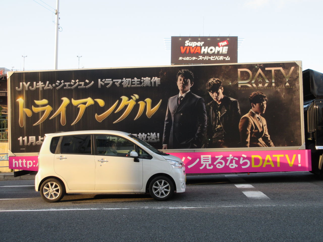 12 13 Jyj 一期一会 京セラ 日記 小鳥の巣ー第 章ー