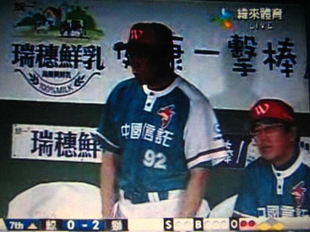 阪神 井上ヘッドコーチ 結局はウチの看板である 中軸の奮起を求める 阪神タイガース デイリースポーツ Online