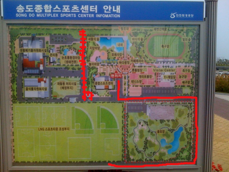 松島総合スポーツセンター案内図