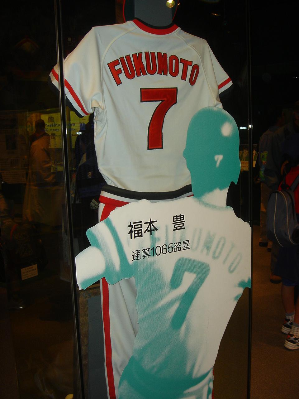 すぽると福本豊特集 オリックスから球団を買収できるまで株式投資を続ける日記