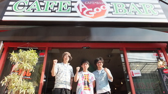 AgooW杯