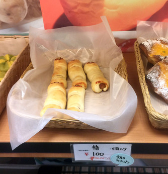 指パン1