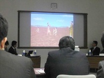会議室