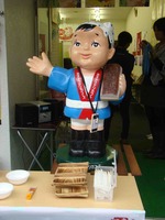 �Ƥä���󥹥�����
