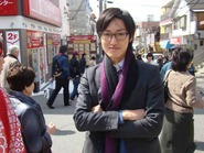 廣田さん