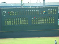 �����к����������