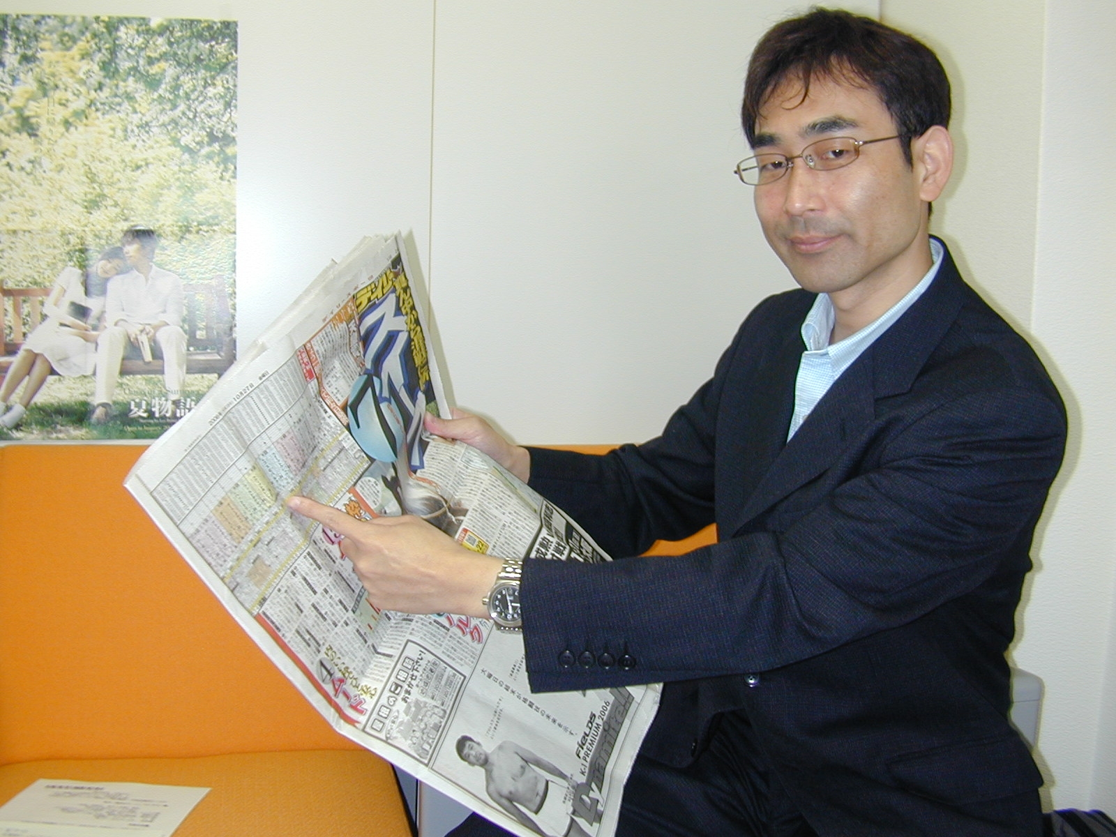 関大生でもアナウンサーになりたい 男子編１ ブースポブログ