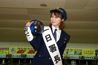 姫路麗さん