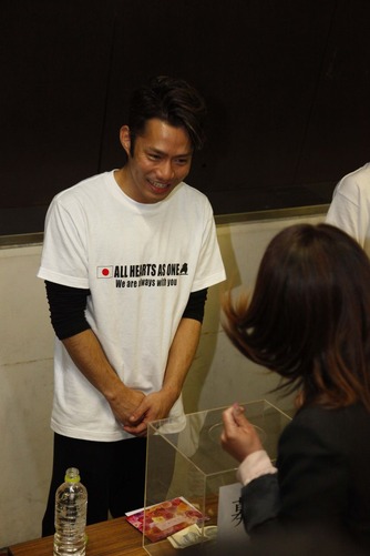 高橋大輔さん募金活動