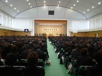 関大で入学式