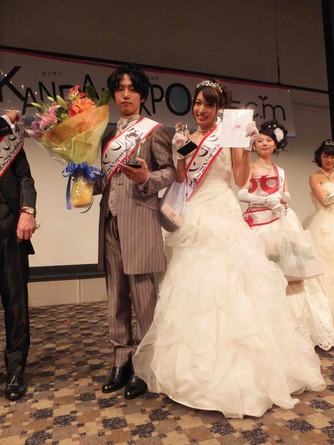 �ߥ�����������ߥ�����