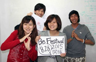 ¥Ó¡¼¥Õ¥§¥¹