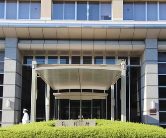 高知地裁2
