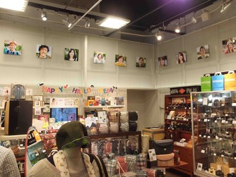 関大生1万人の笑顔展