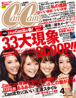 ����󥭥��