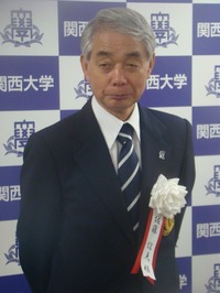 佐藤信夫さん