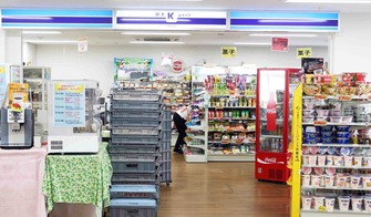 ファミマ