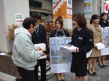 江坂募金2