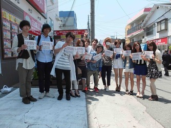 候補者の皆さん正門前