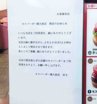 ÊÄŹ¤Î¤ªÃΤ餻
