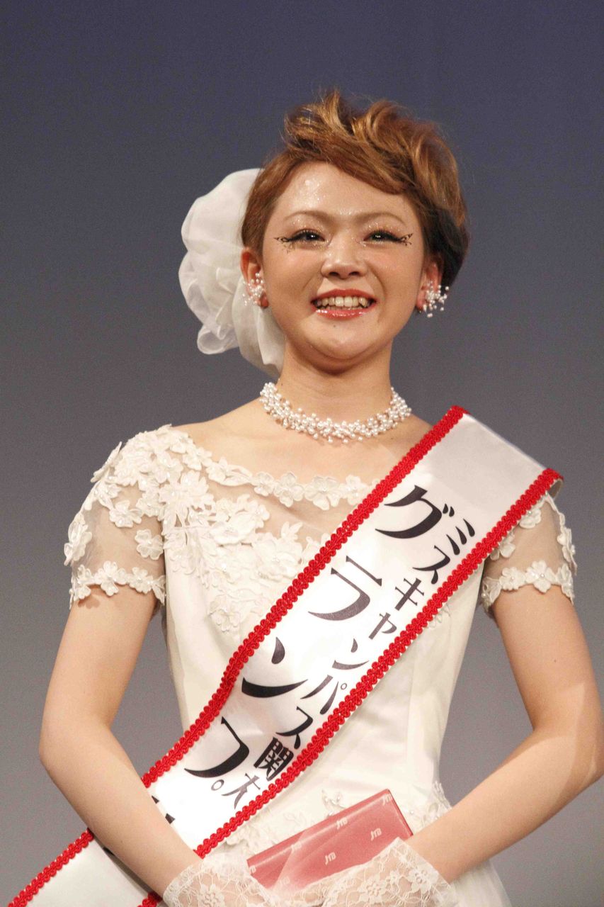 ミス関大は最年少19歳 社会学部１回生 ブースポブログ