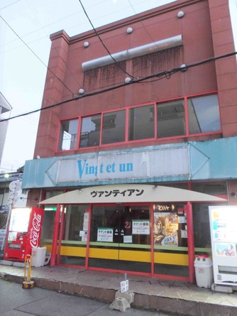 関大前ヴァンティアン