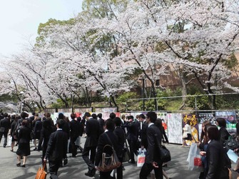 2013関大入学式