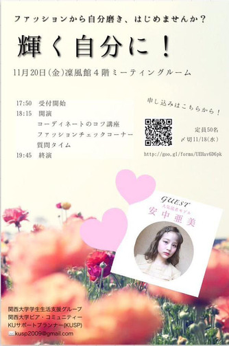 ������ʬ�ˣ�