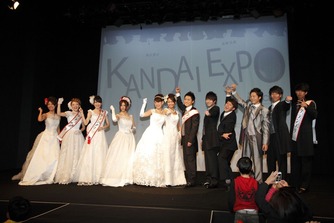 2012関大エキスポ