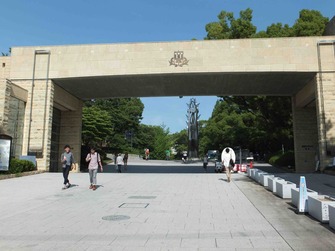 関西大学の風景