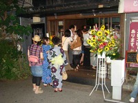 �饹�Ȥ�����