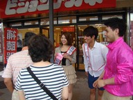 選挙活動