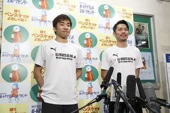 織田さん高橋さん会見