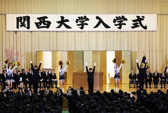 2015入学式