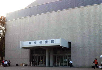 ����ΰ��