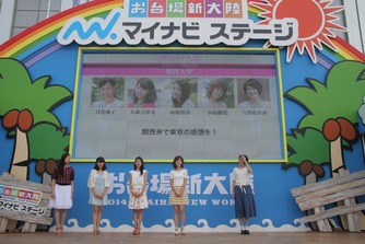 �ե��ƥ��1